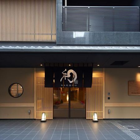 אוסקה Welina Hotel Shinsaibashi Nagomi מראה חיצוני תמונה