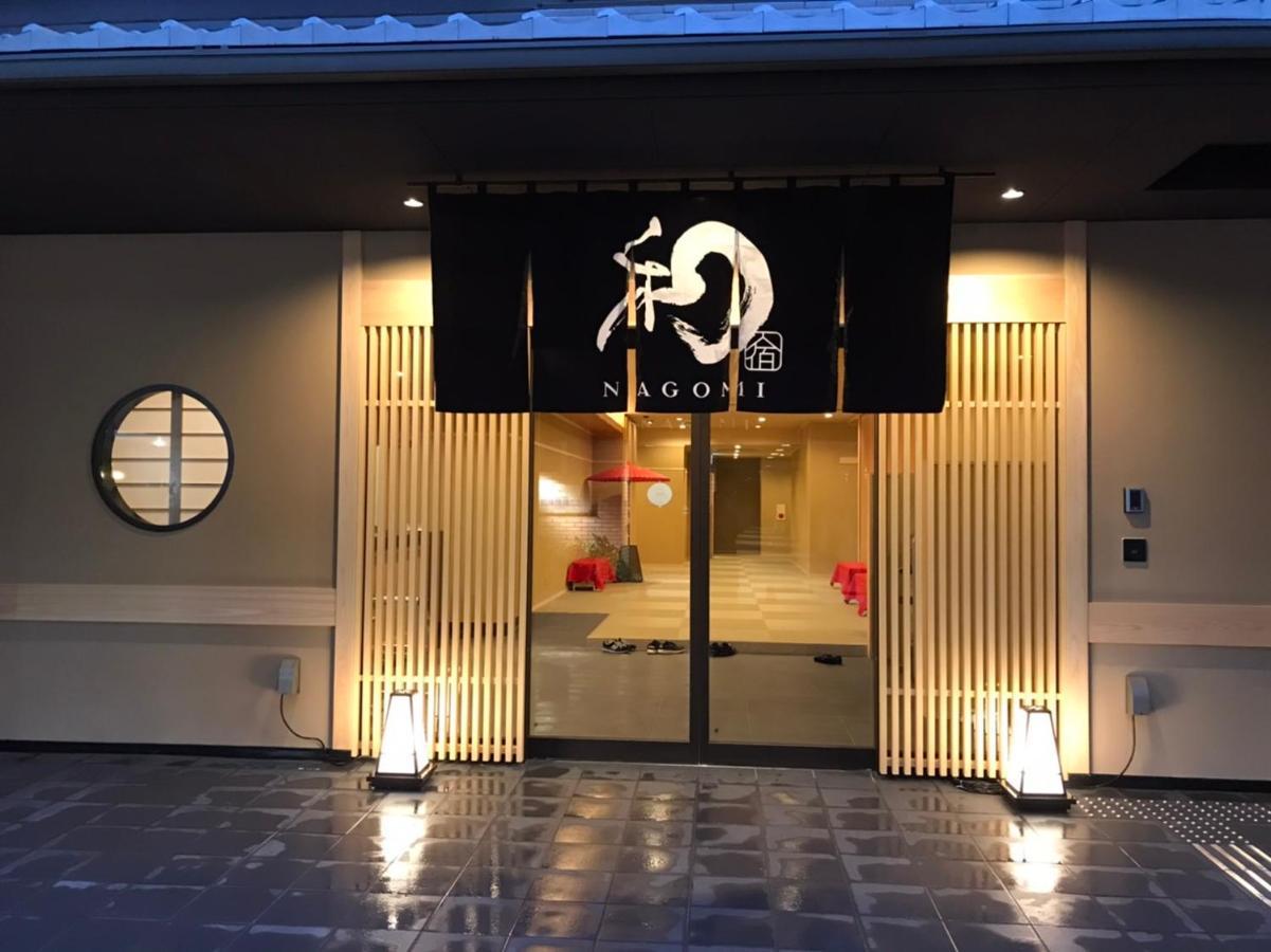 אוסקה Welina Hotel Shinsaibashi Nagomi מראה חיצוני תמונה